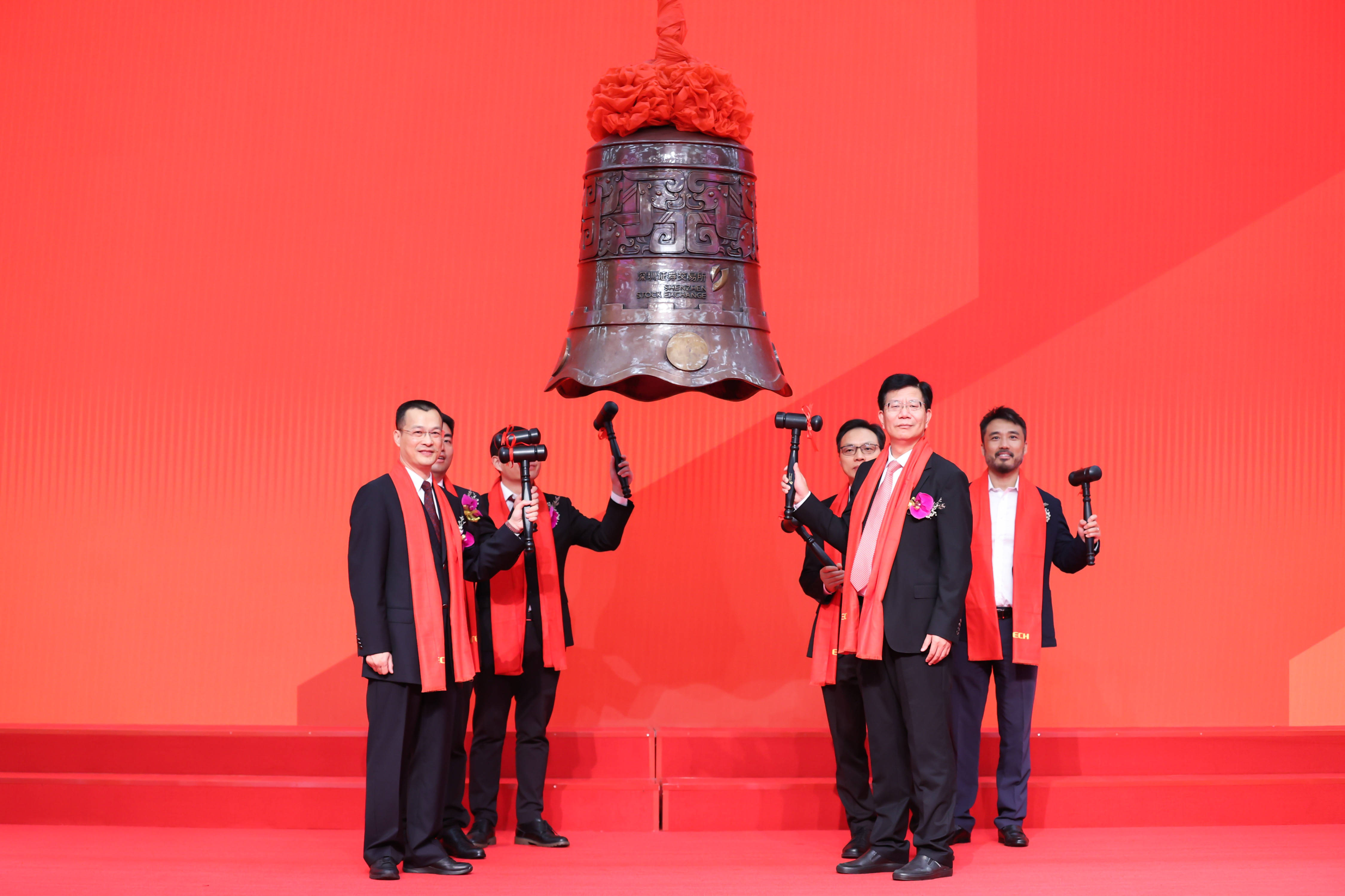 武威市精准互联网创业板上市(精准互联网创业板上市企业)