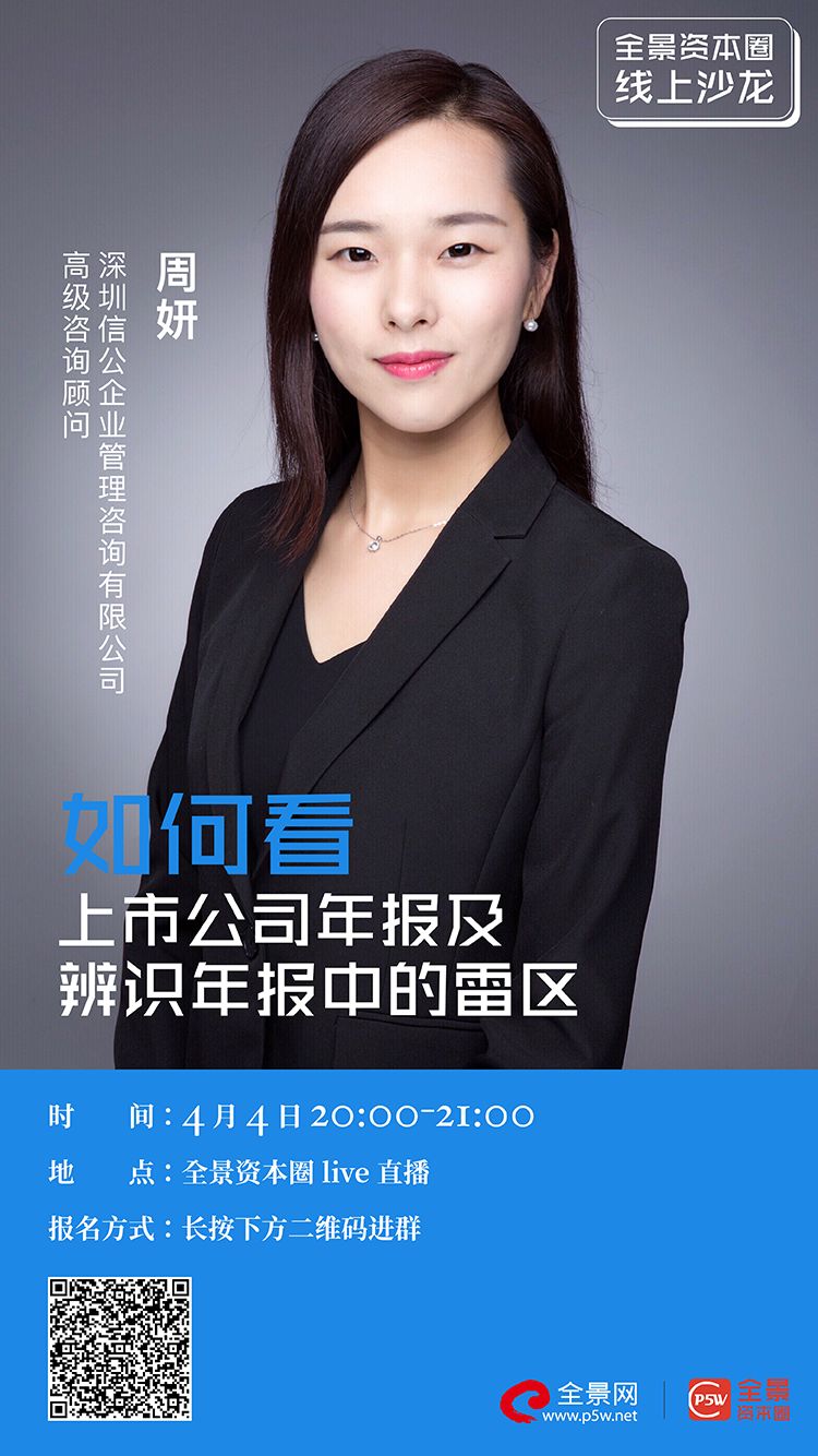 武威市IPO被否最佳实践(ipo被否后多久能再申请)