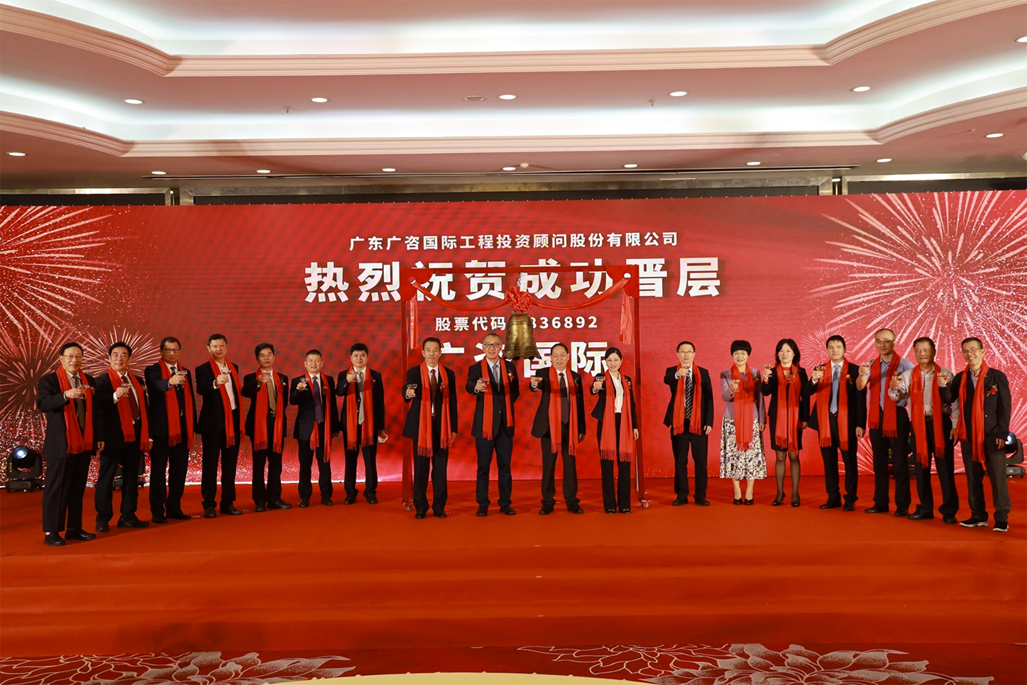 武威市全场景纺织新三板挂牌的简单介绍