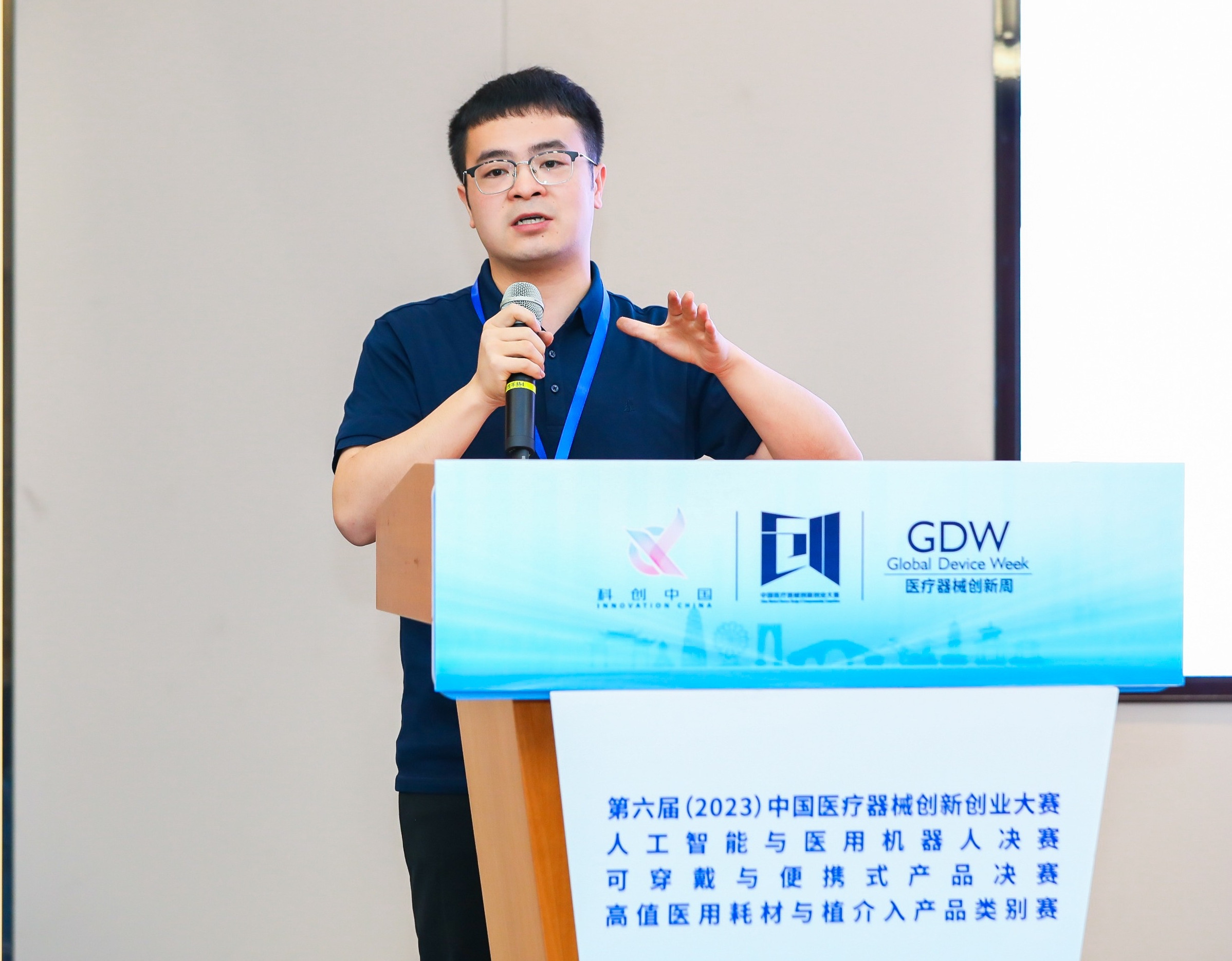 武威市股权激励专家(国内股权激励知名专家)