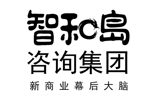 武威市消费品企业战略资本咨询(2021年消费行业投资策略)