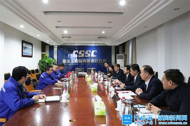 武威市重庆资源对接(重庆资源交易中心)
