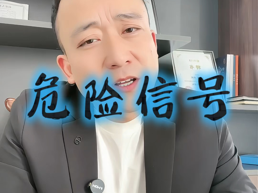 武威市石家庄现金流管理(现金流管理是什么意思)