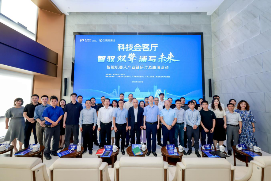 武威市顾问式融资路演机构(融资顾问团队提供什么服务)