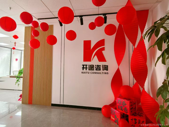 武威市全链条教育战略咨询(全链条教育战略咨询是什么)