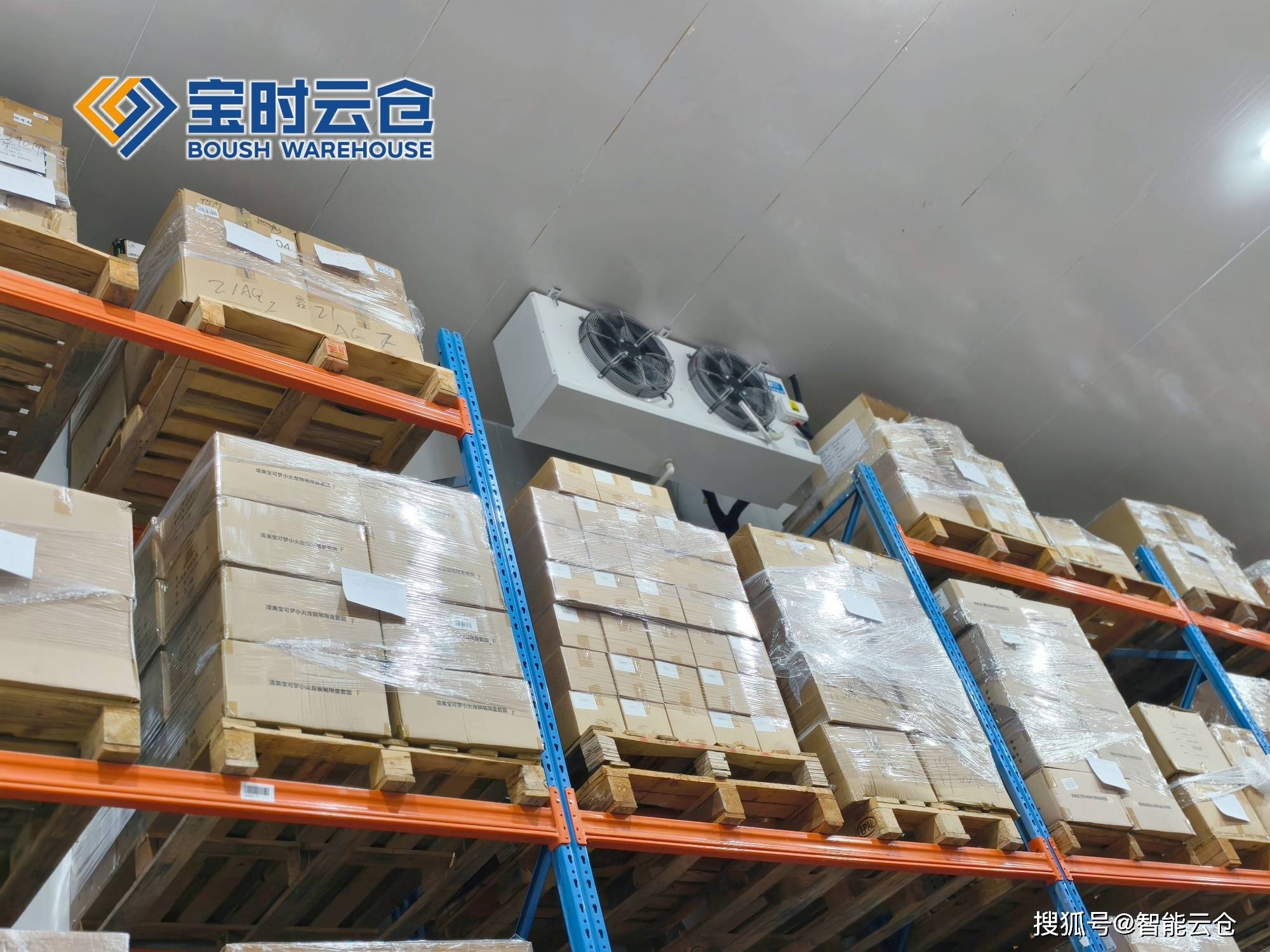 武威市领先物流品牌升级(领先物流服务商是自营物流)