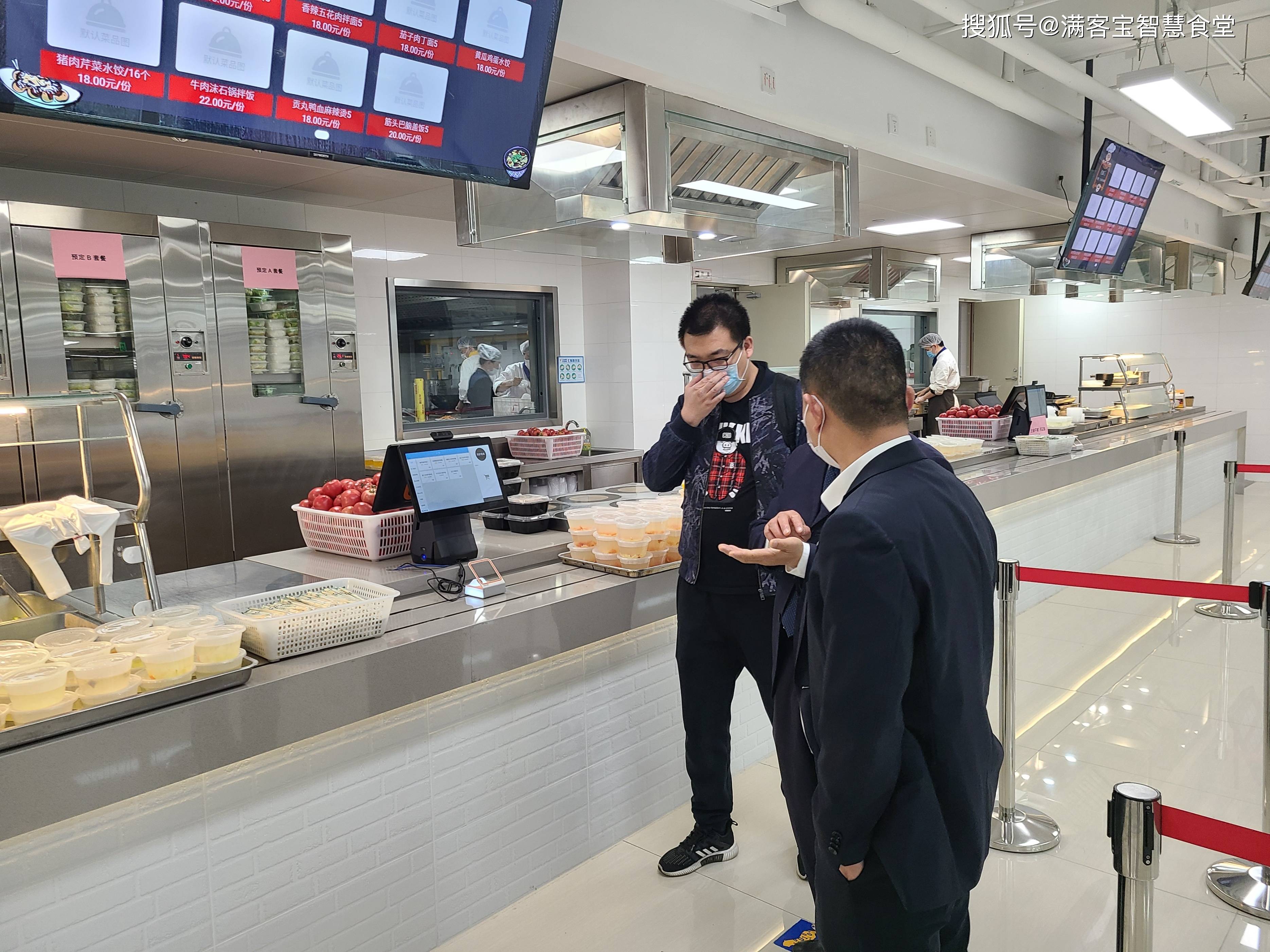 武威市全场景食品尽职调查(全场景食品尽职调查方案)