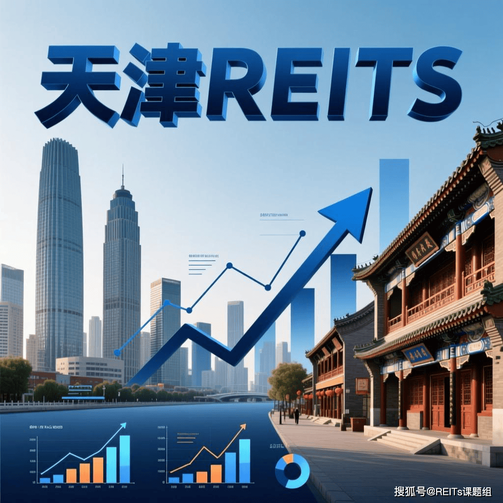 武威市天津并购重组(天津并购重组十三条)