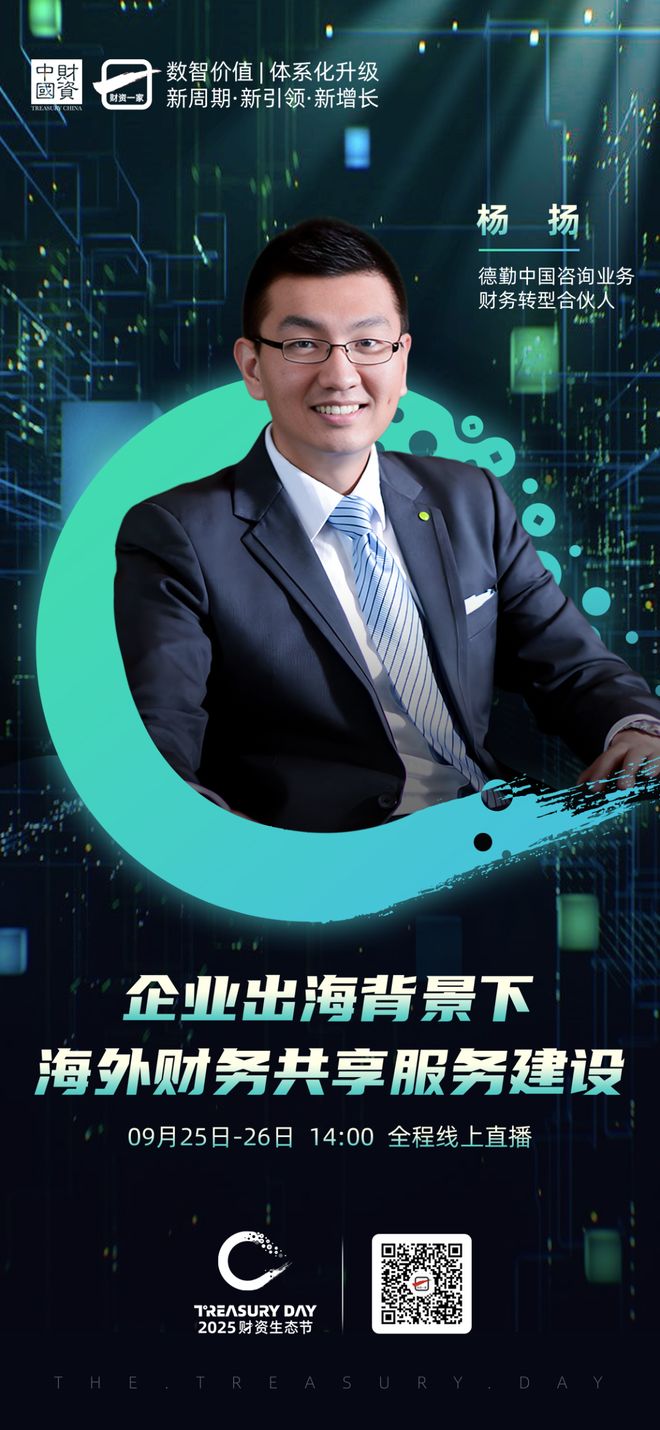 武威市上市公司企业战略资本咨询(上市公司企业战略资本咨询报告)