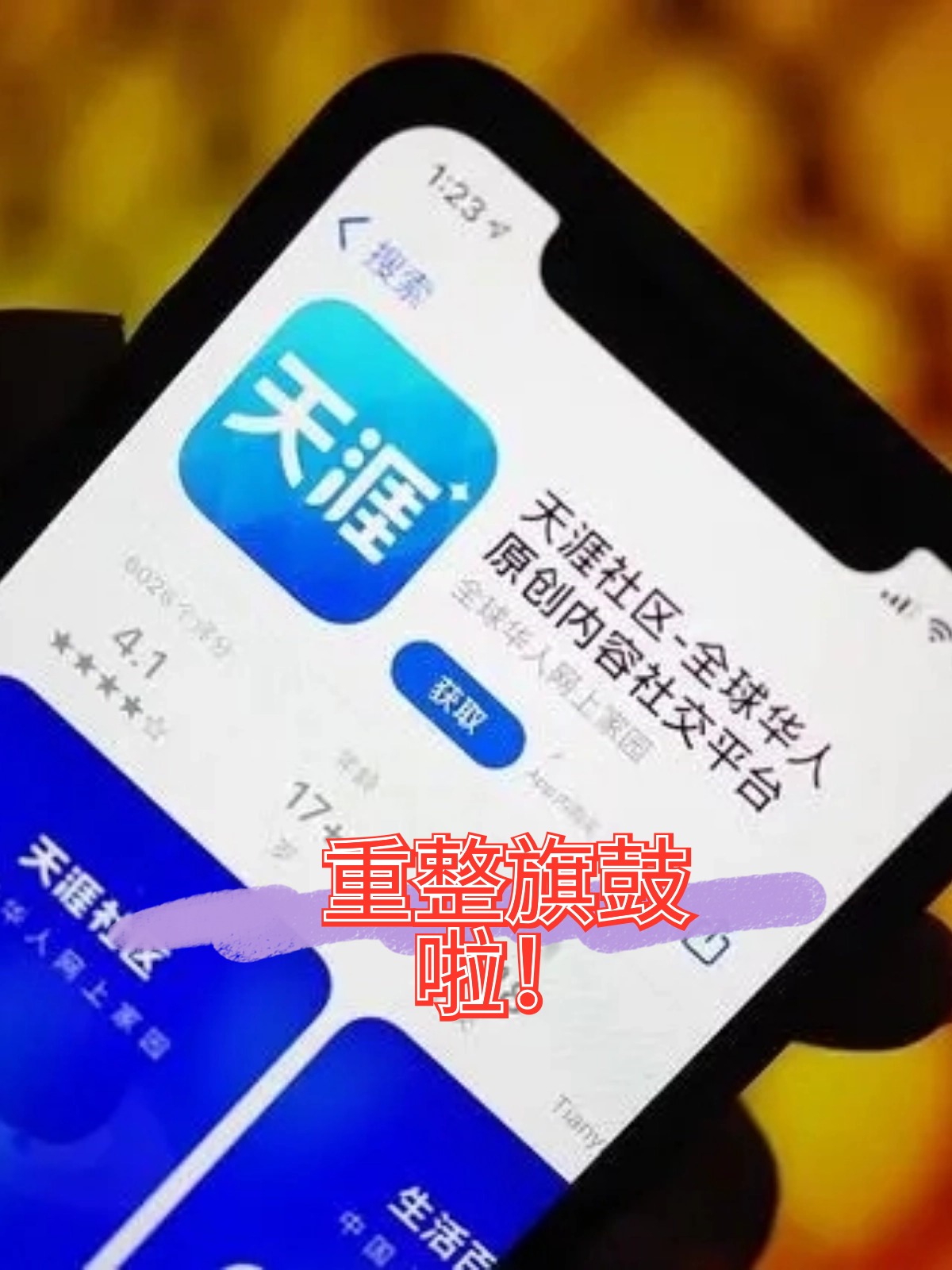 武威市酒店企业债务重组(酒店行业资产负债率多少合适)