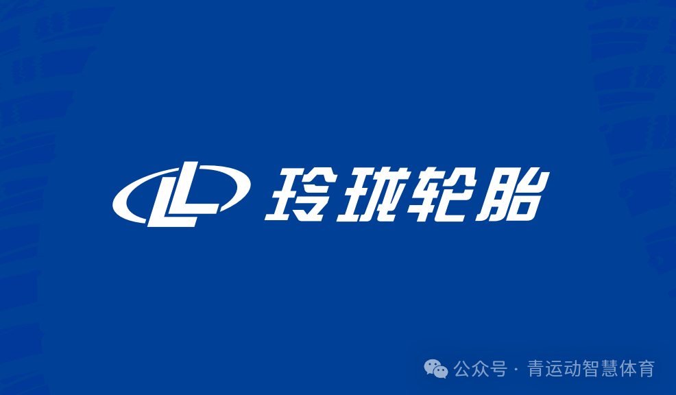 武威市体育主板上市(体育主板上市股票)