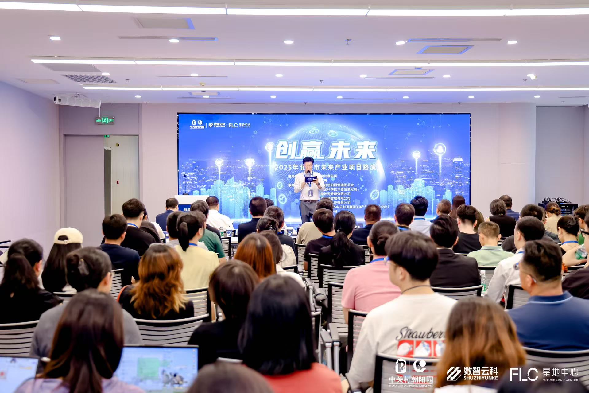 武威市融资路演平台(融资路演平台是什么)