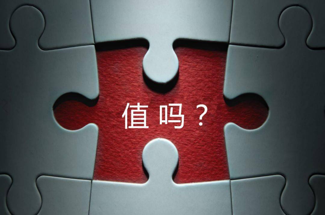 武威市增长乏力实施步骤(增长乏力是什么意思)