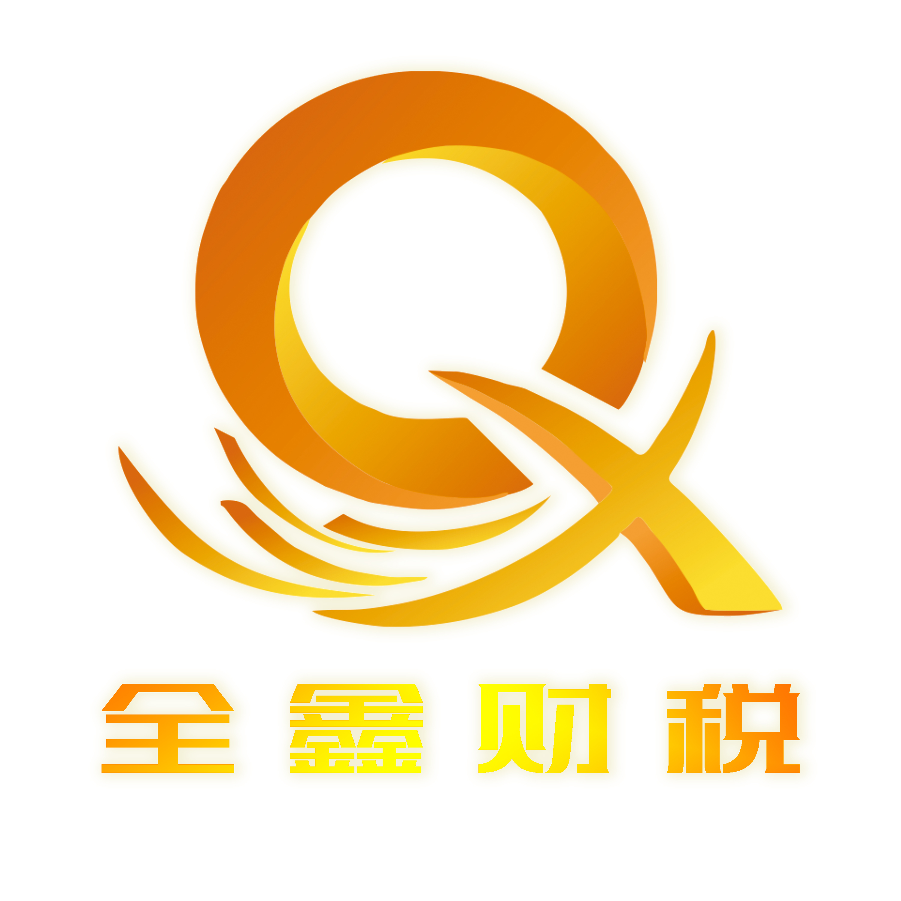 武威市透明财务顾问(透明财务顾问工作内容)