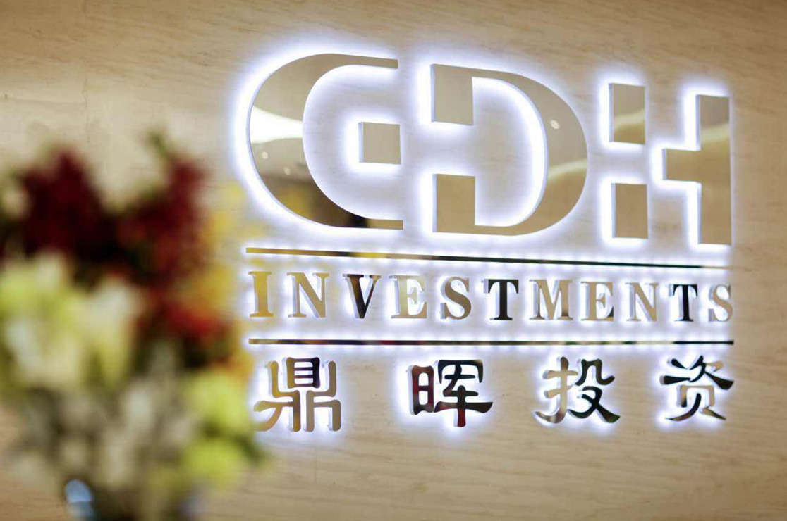 武威市旅游企业资本赋能实业(旅游企业资本重组的方式)