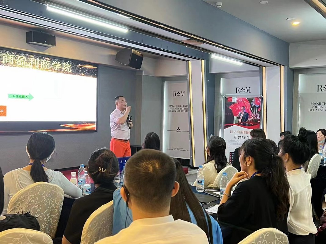 武威市美妆企业投资咨询(美妆企业投资咨询方案)