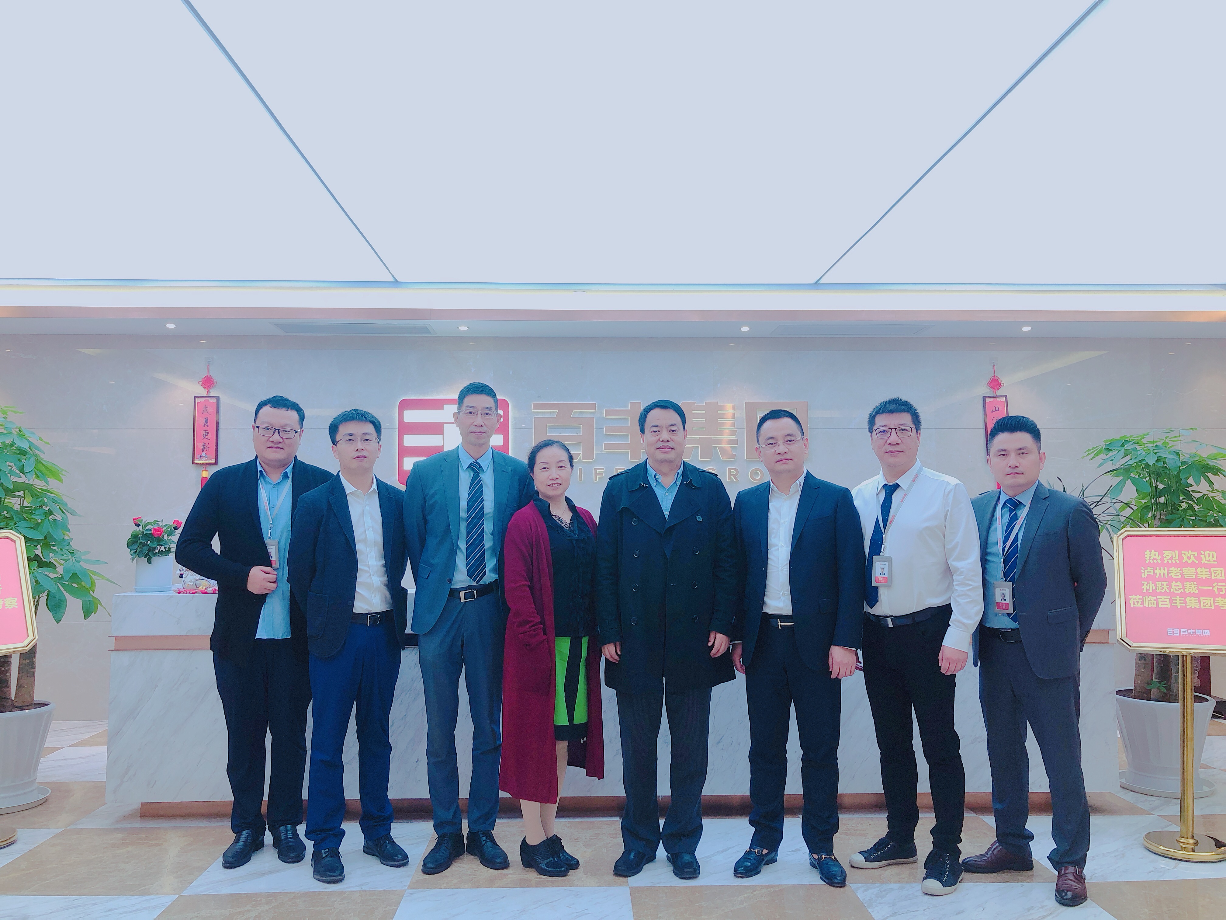 武威市合肥企业并购顾问(合肥企业并购顾问招聘)