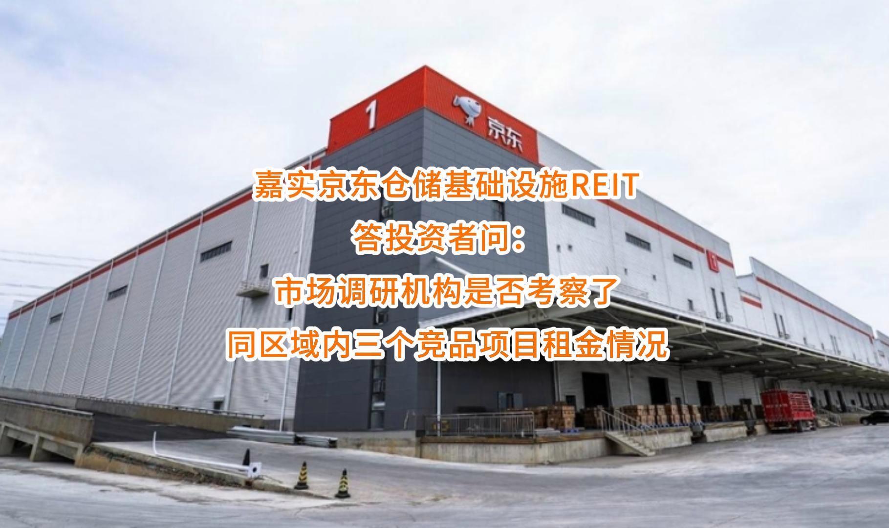 武威市弹性市场调研机构(弹性市场调研机构有哪些)