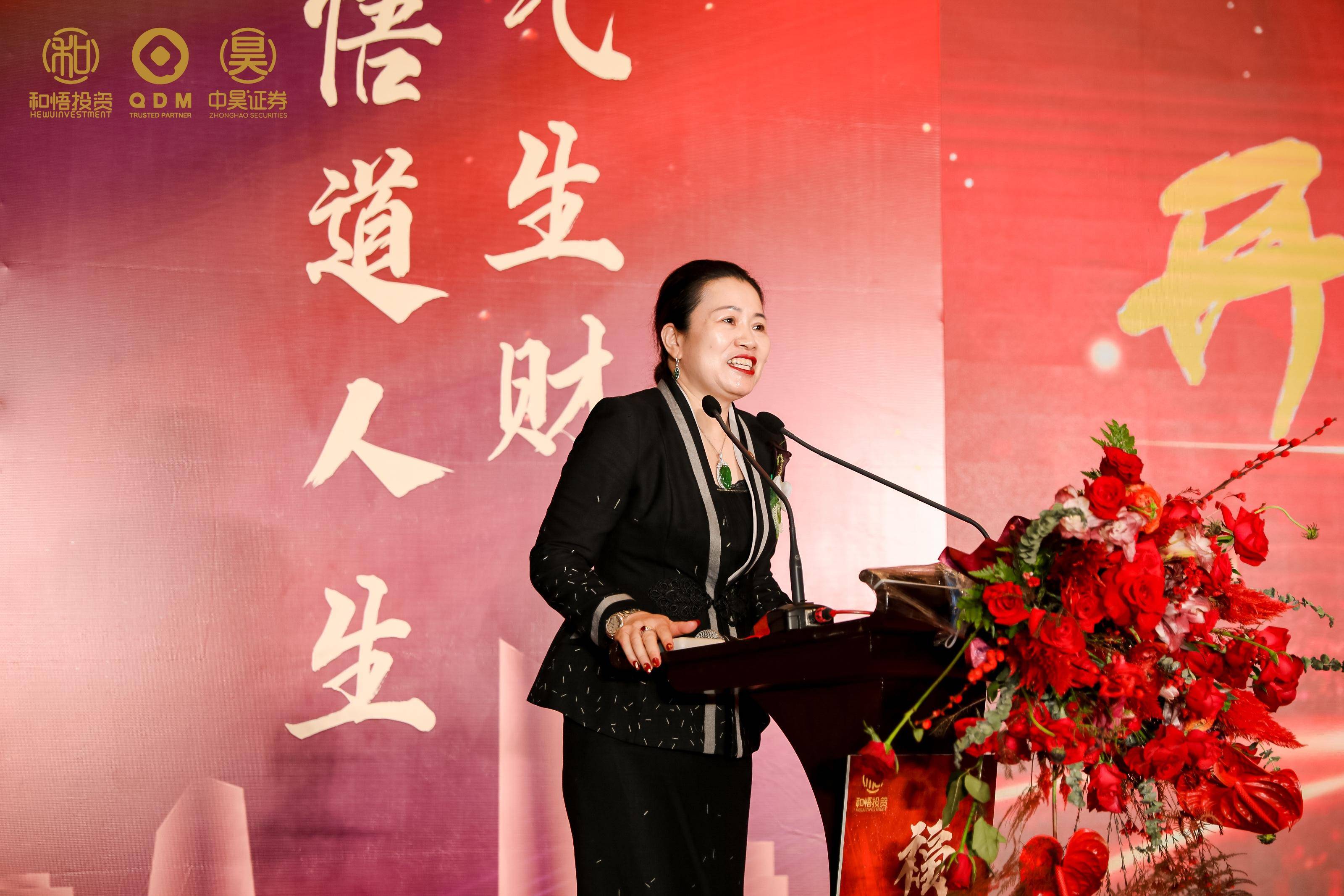 武威市上市公司企业上市辅导(公司上市辅导是什么意思)