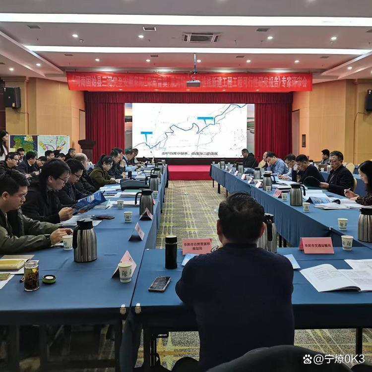 武威市西宁企业投资咨询(青海发展投资有限公司联系电话)