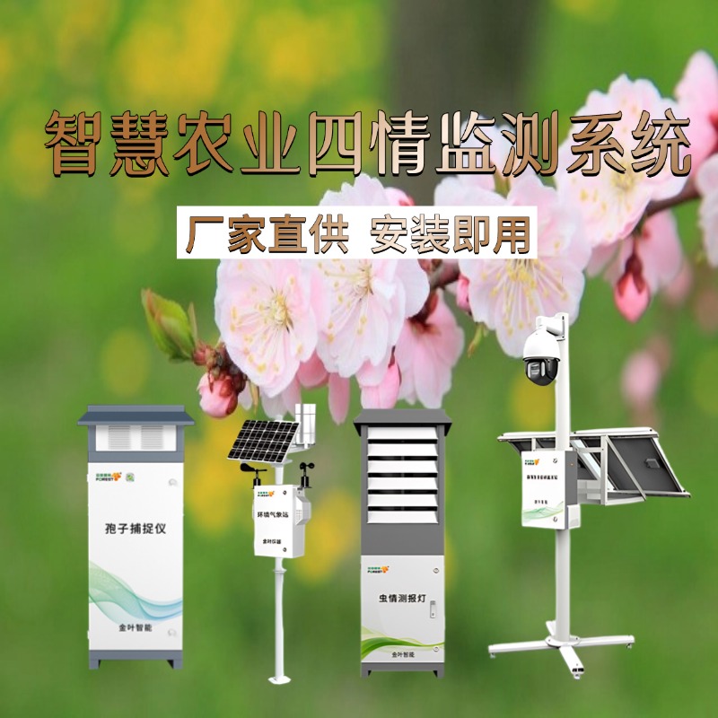 武威市专属农业成本控制(中国农业成就有哪些)