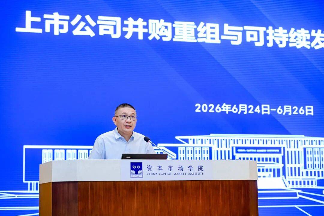 武威市可持续企业重组机构(可持续企业重组机构包括)